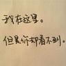 童话镇